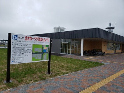 20190612_162722.jpg